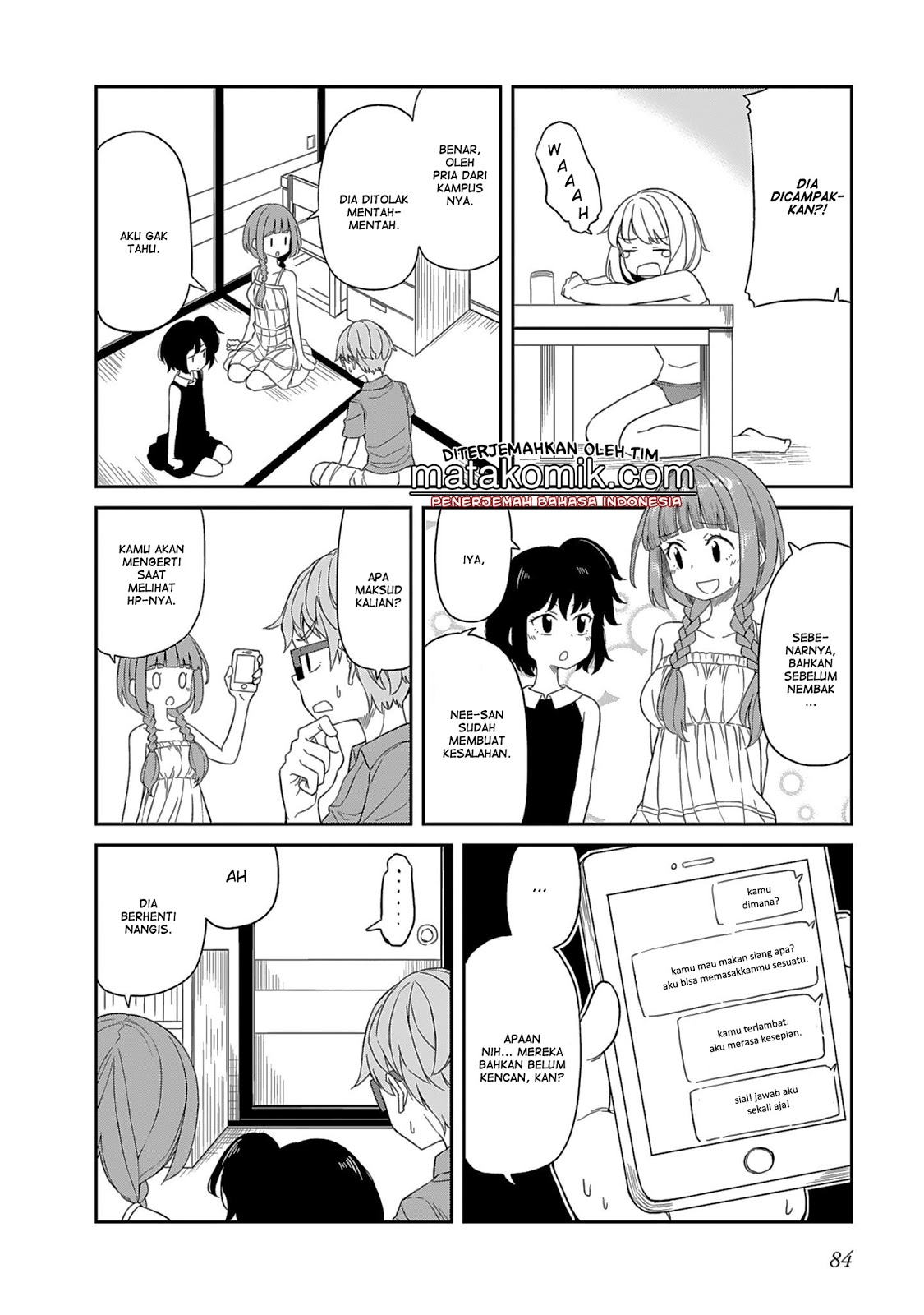 Hinomoto-san Chi no 3-shimai Chapter 07 Gambar 6
